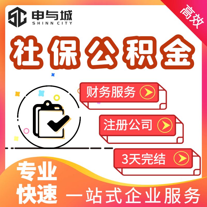 最新套公积金卡联系方式方法分析(最方便真实的德宏住房公积金卡怎么用方法)