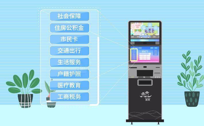最新24小时公积金卡余额回收联系方式方法分析(最方便真实的德宏公积金卡中心电话方法)