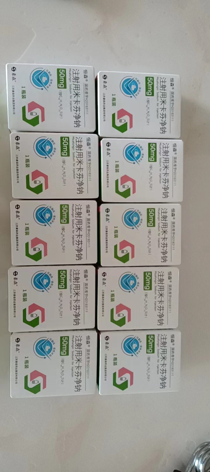 最新联系高价回收药品电话方法分析(最方便真实的德宏药品回收平台方法)