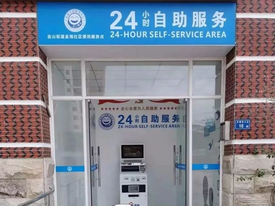最新24小时套公积金卡电话方法分析(最方便真实的德宏公积金卡客服方法)