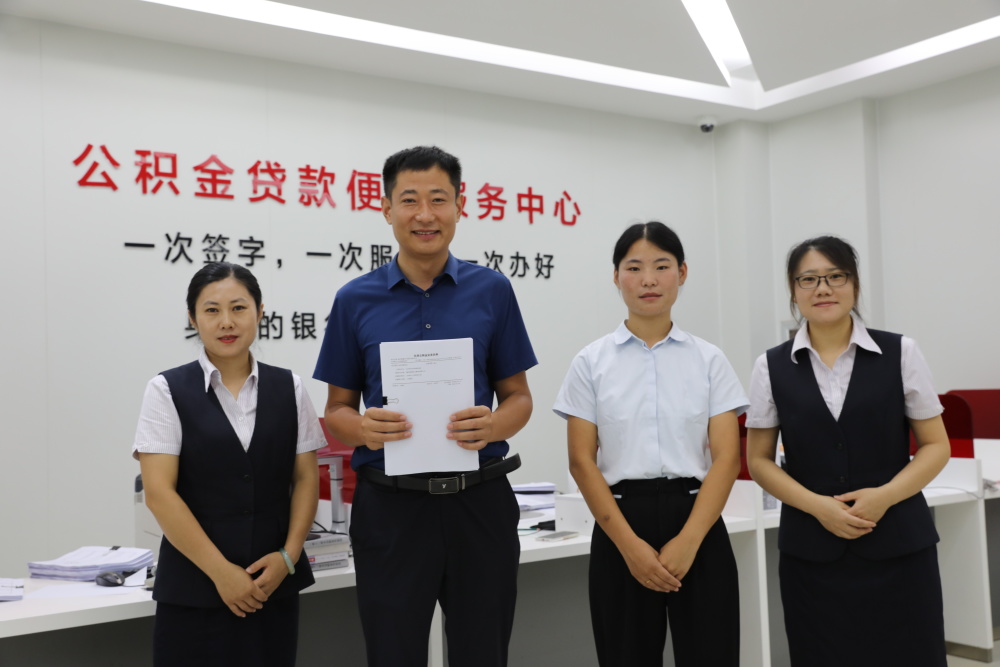 最新运城公积金哪里可以兑现方法分析(最方便真实的德宏运城公积金哪里可以兑现啊方法)