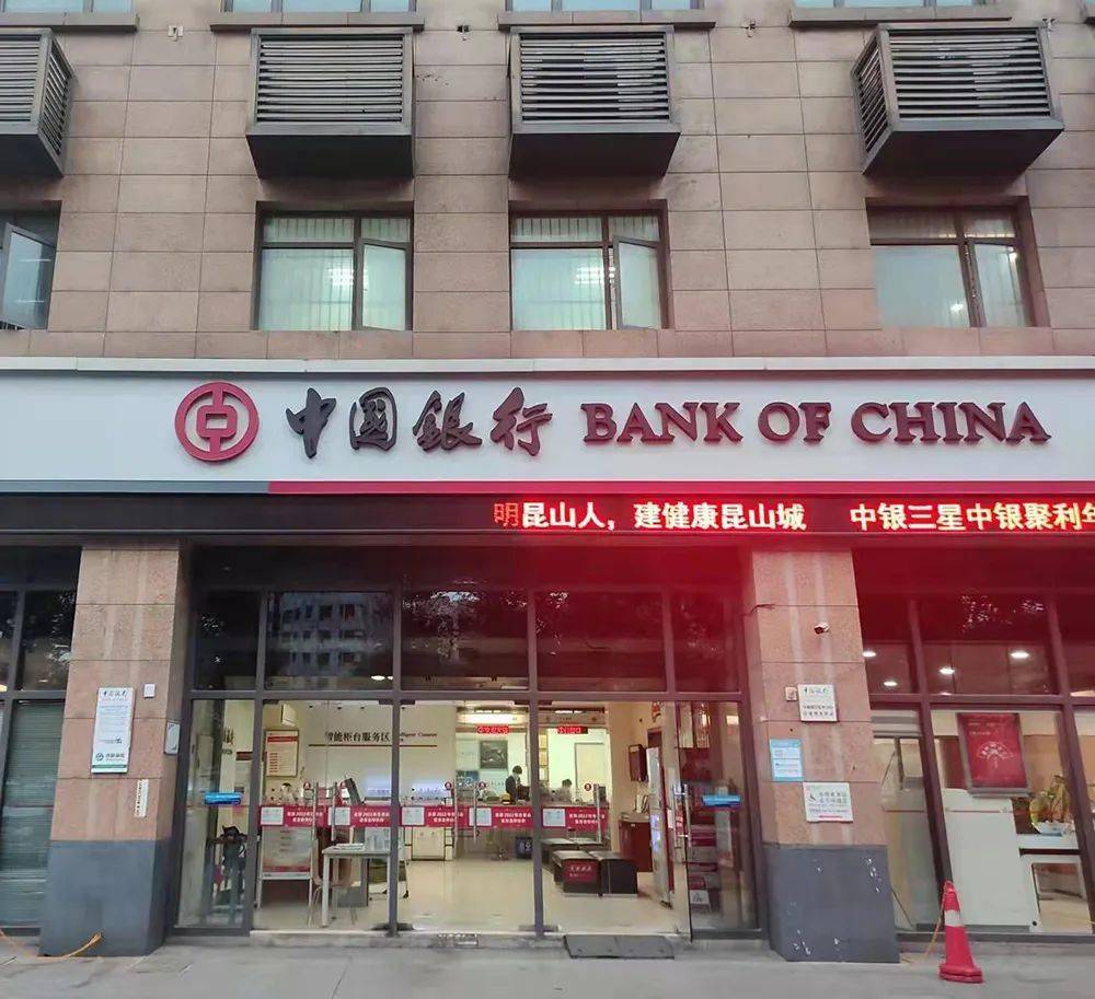 最新昆山高价回收公积金卡联系方式方法分析(最方便真实的德宏昆山高价回收公积金卡联系方式电话方法)