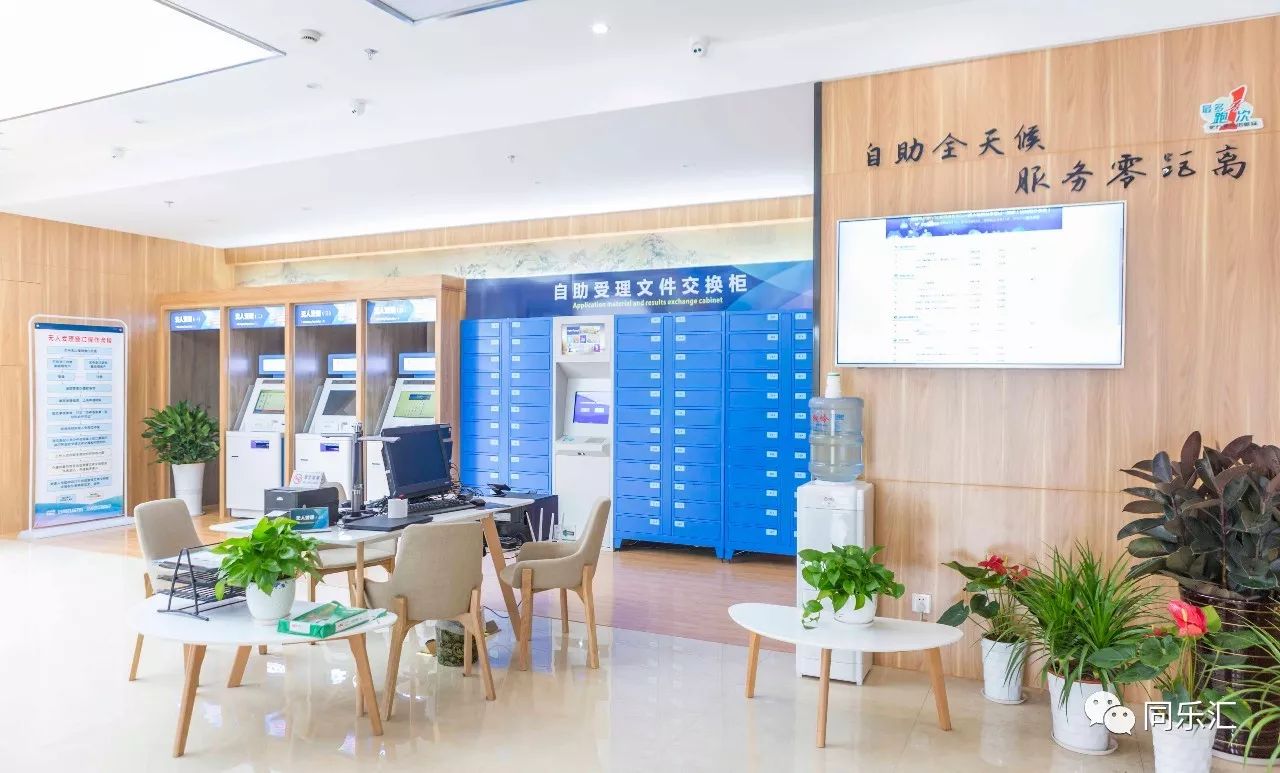 最新24小时套公积金卡方法分析(最方便真实的德宏公积金套现流程方法)