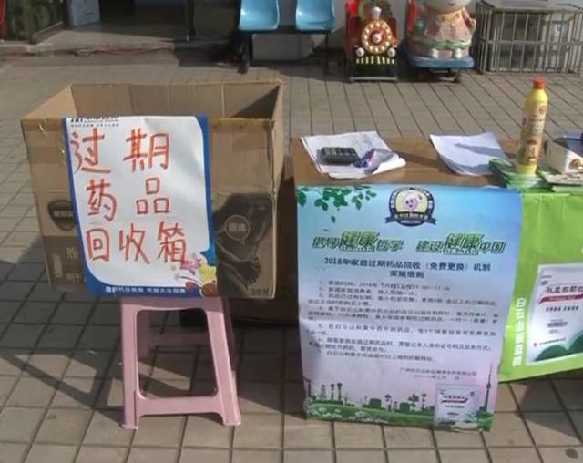 最新公积金卡刷药回收群方法分析(最方便真实的德宏公积金缴存证明回执单方法)