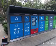 最新24小时家电回收上门方法分析(最方便真实的德宏家电上门回收服务方法)