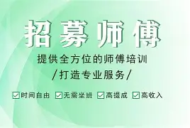 最新24小时上门回收公积金卡电话方法分析(最方便真实的德宏24小时上门回收公积金卡电话方法)