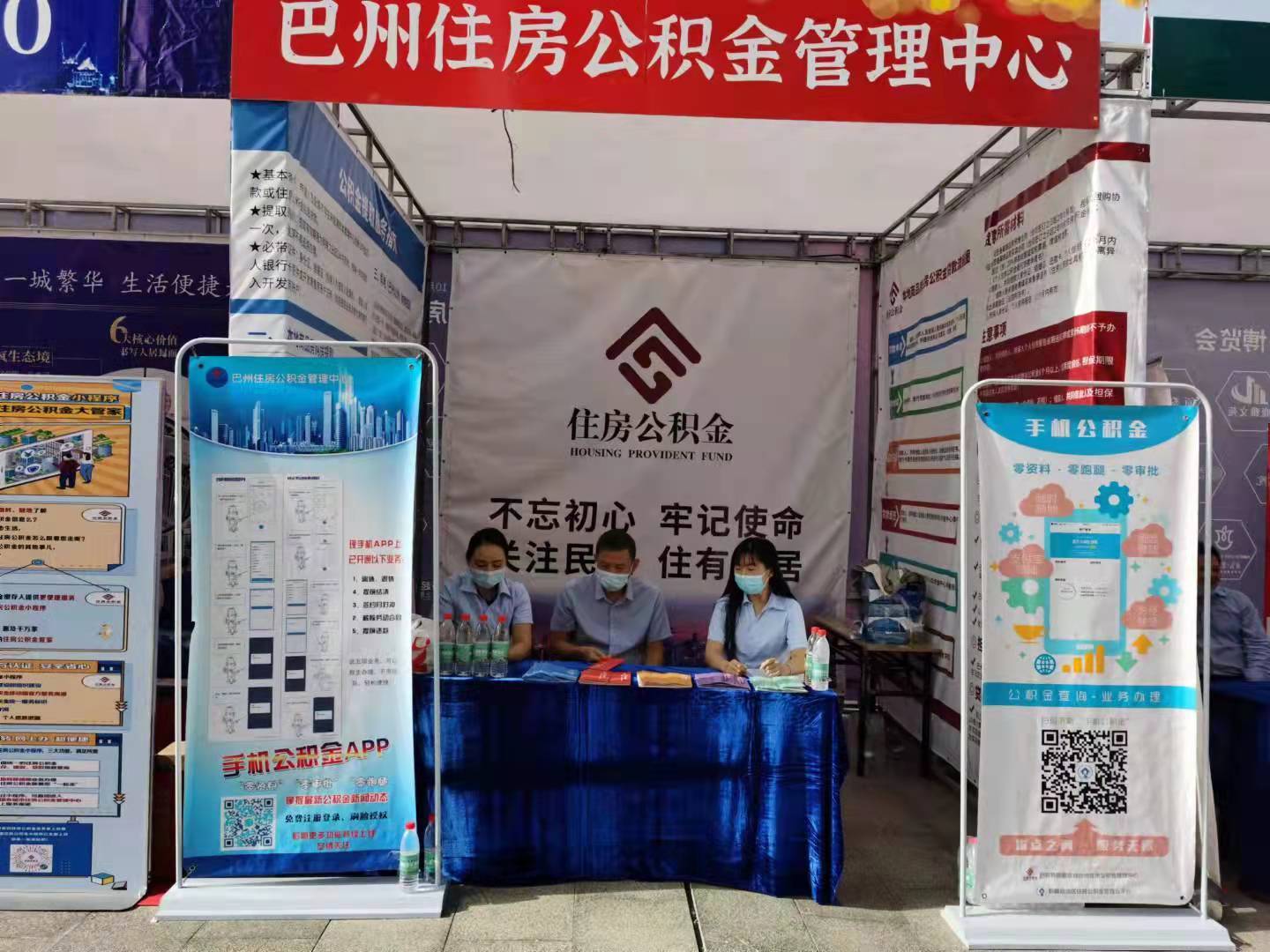 最新公积金提取代办中介怎么联系方法分析(最方便真实的德宏代取公积金的中介人是怎么办到的方法)