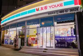 最新24小时高价回收公积金公积金套出方法分析(最方便真实的德宏住房公积金贷款回收方法)