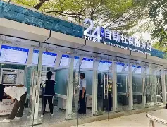 最新24小时高价回收公积金公积金套出方法分析(最方便真实的德宏住房公积金贷款回收方法)