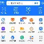 最新急用钱24小时套公积金卡深圳方法分析(最方便真实的德宏深圳 住房公积金卡方法)