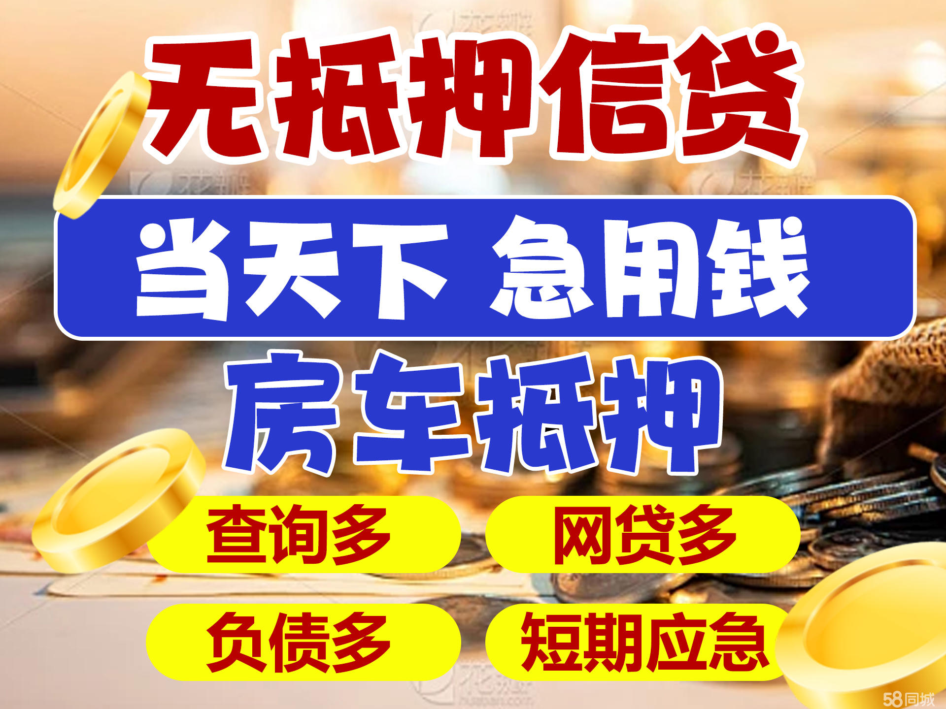 最新急用钱套公积金卡联系方式广州方法分析(最方便真实的德宏广州公积金怎么用方法)