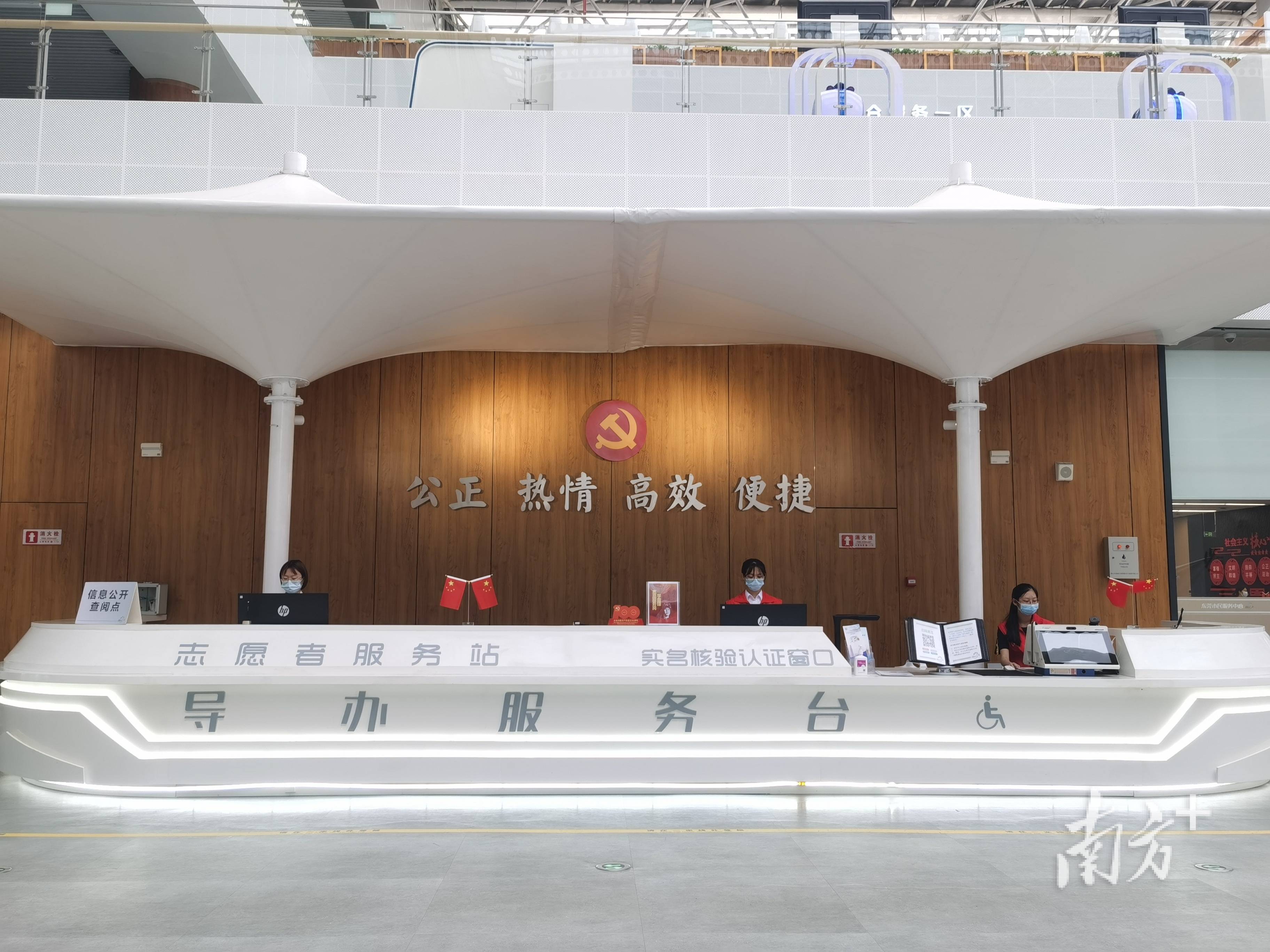 最新24小时高价回收公积金东莞方法分析(最方便真实的德宏东莞取公积金方法)