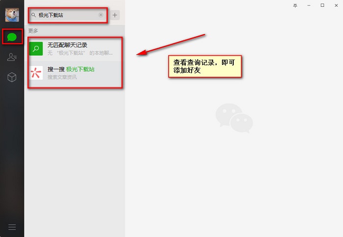 最新扫码商家付款如何撤销方法分析(最方便真实的德宏商家扫付款码还要输密码怎么取消方法)