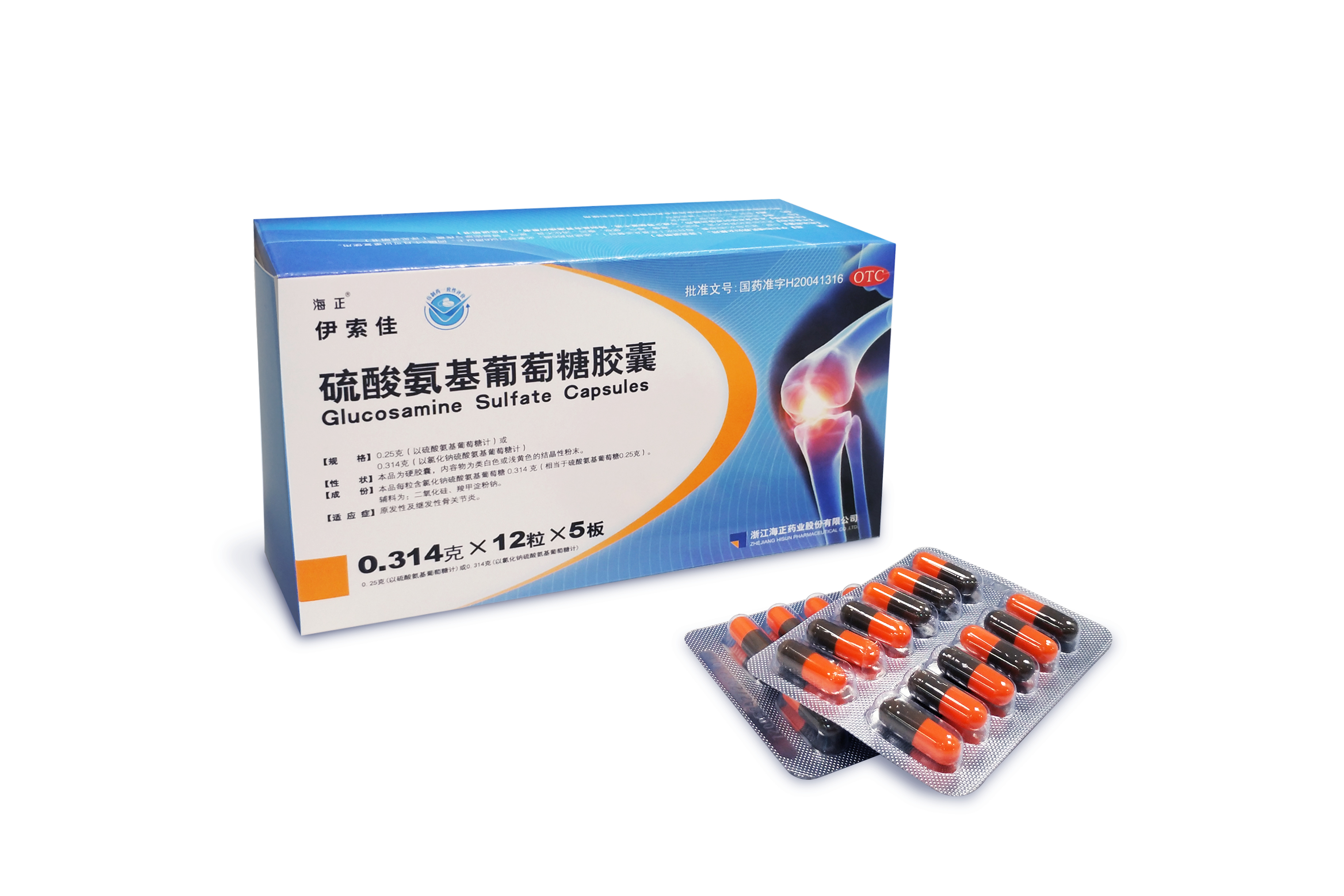 最新5%葡萄糖500ml加硫酸镁方法分析(最方便真实的德宏葡萄糖500加40ml硫酸镁每小时15g几个小时输完方法)