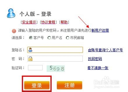 最新公积金卡余额回收联系方式方法分析(最方便真实的德宏公积金旧卡怎么换新卡方法)