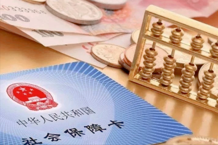最新急用钱套公积金卡上海方法分析(最方便真实的德宏上海公积金卡怎么领取方法)