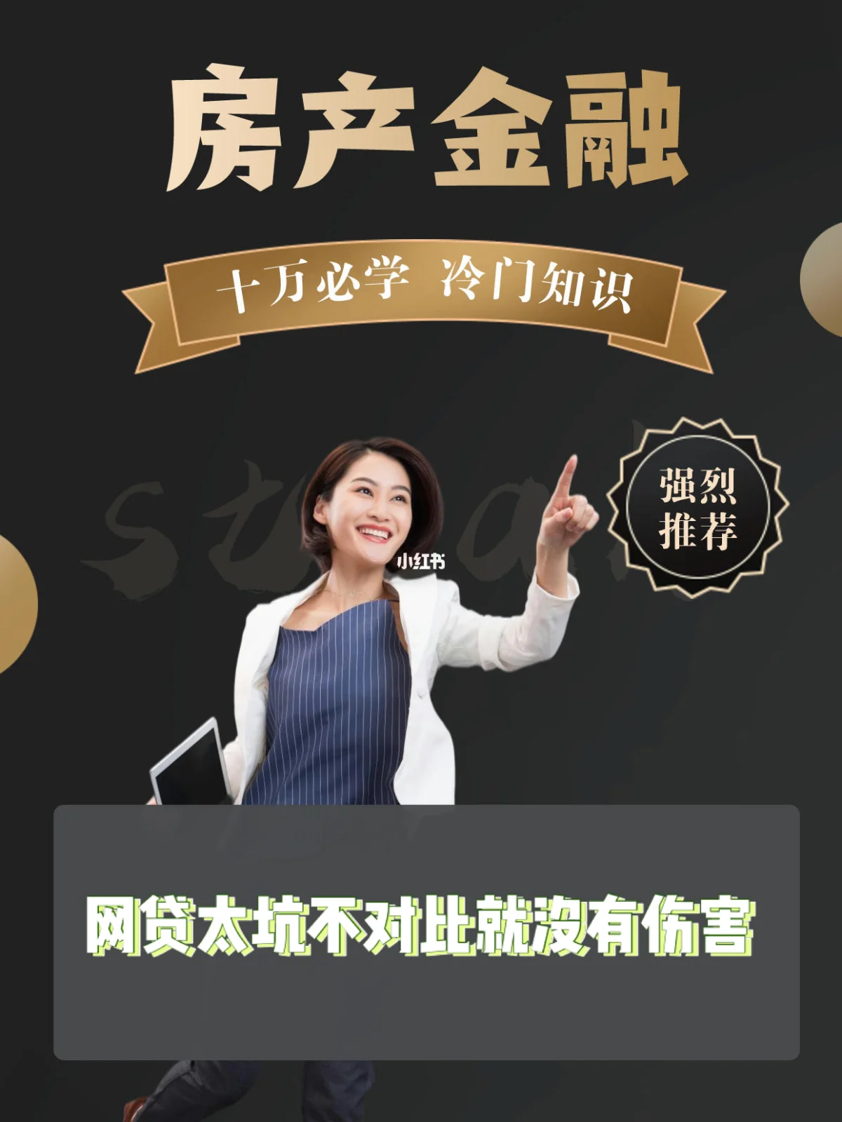 最新急用钱套公积金卡上海方法分析(最方便真实的德宏上海公积金卡怎么领取方法)