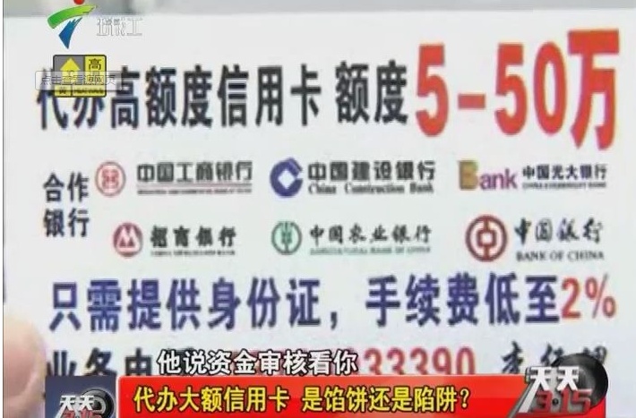 最新公积金提取代办中介上海方法分析(最方便真实的德宏上海公积金代办提取业务方法)