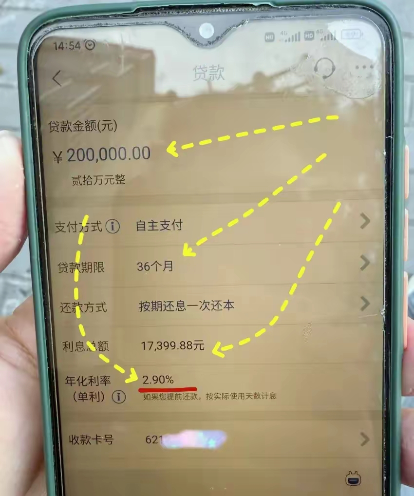 最新公积金卡钱会过期吗方法分析(最方便真实的德宏公积金卡过期了钱还打得上来不?方法)