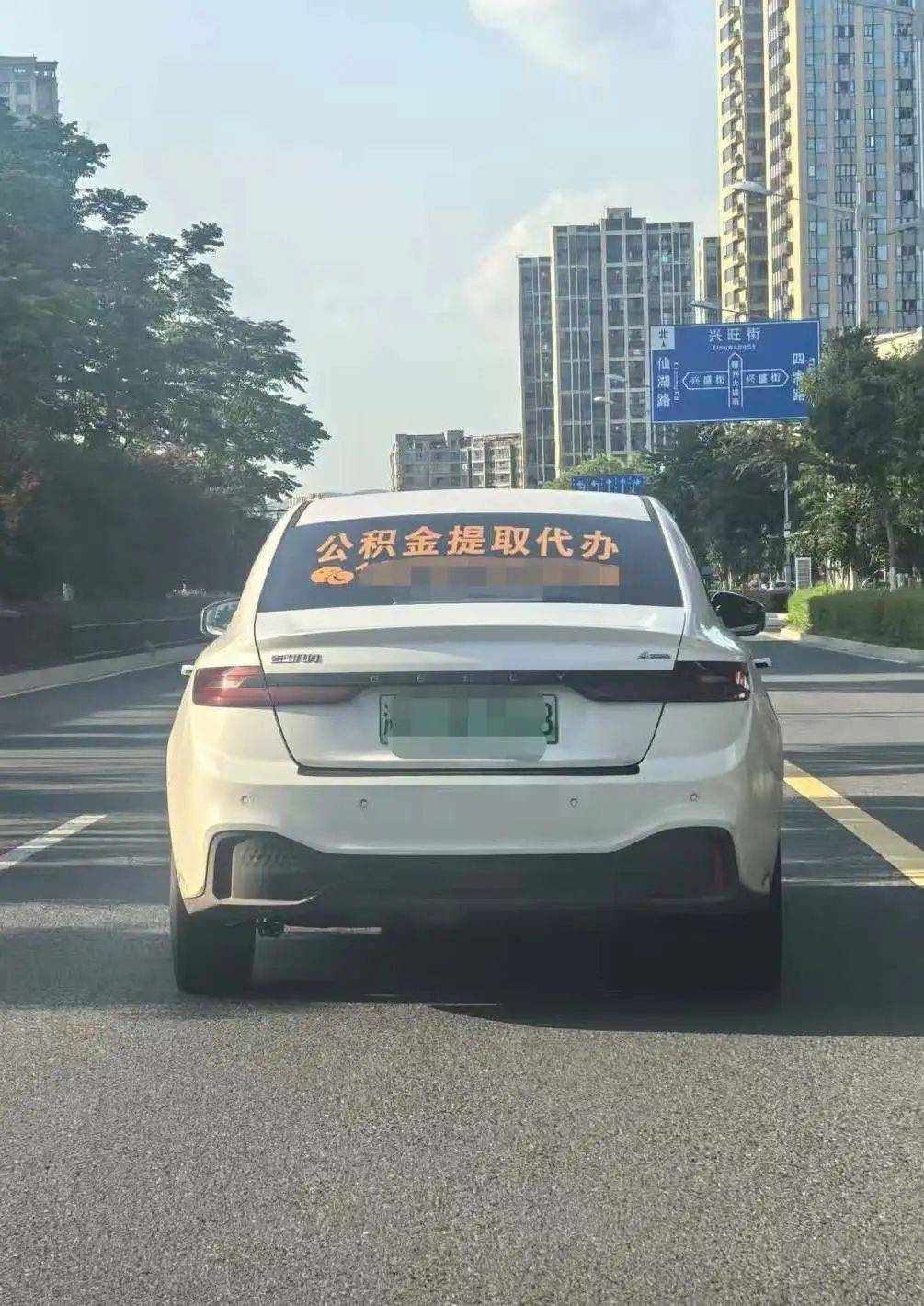 最新找中介提取公积金要坐牢吗方法分析(最方便真实的德宏找中介提取公积金要坐牢吗知乎方法)