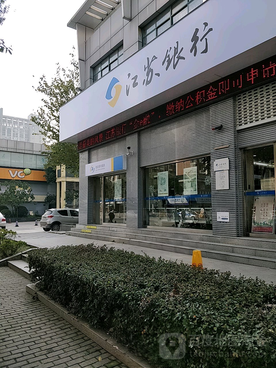 最新24小时套公积金卡回收联系方式方法分析(最方便真实的德宏公积金卡客服电话多少方法)