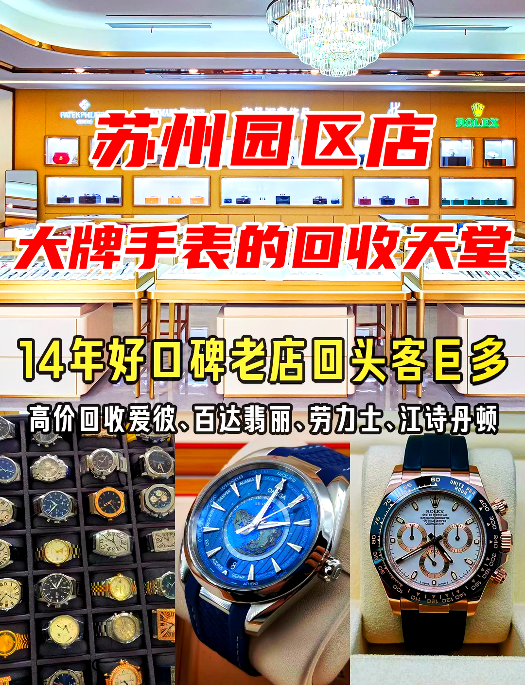 最新高价回收zfb秒结方法分析(最方便真实的德宏抖音号回收秒结方法)