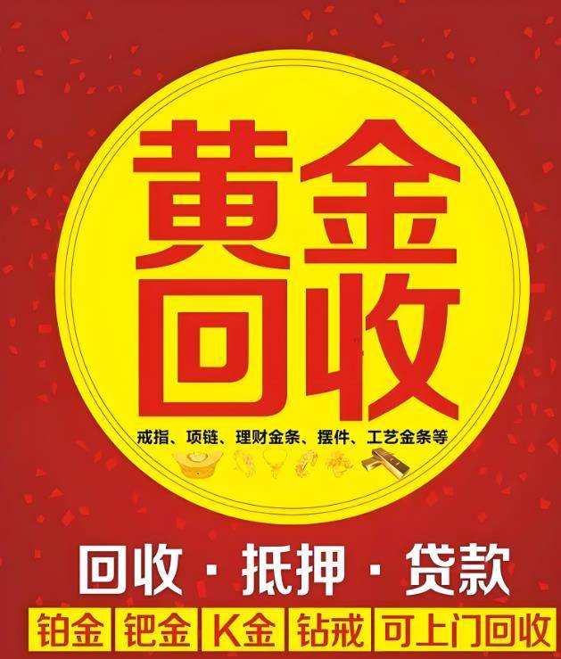 最新高价回收zfb秒结方法分析(最方便真实的德宏抖音号回收秒结方法)