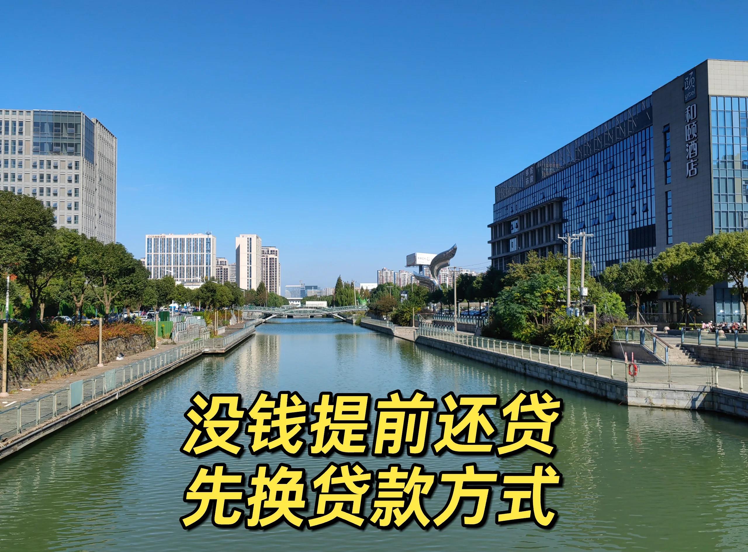 最新公积金换现金违法吗方法分析(最方便真实的德宏公积金提现可以换卡吗方法)