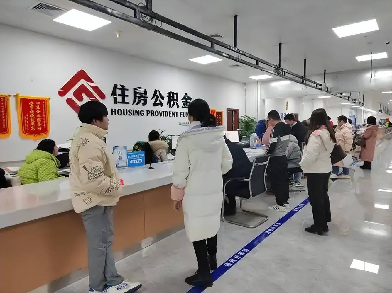 最新公积金换现金违法吗方法分析(最方便真实的德宏公积金提现可以换卡吗方法)