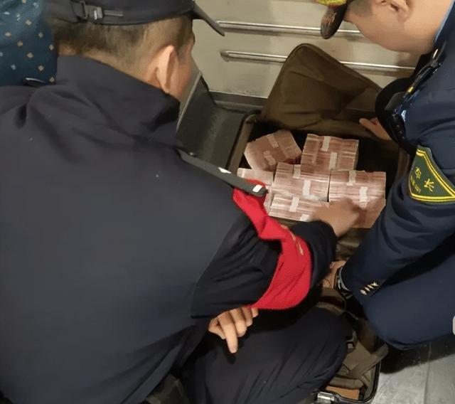 最新带现金几十万能过安检方法分析(最方便真实的德宏携带现金过安检有具体规定吗方法)