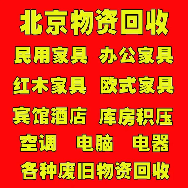 最新分付回收商家有哪些方法分析(最方便真实的德宏分付会被收回吗方法)