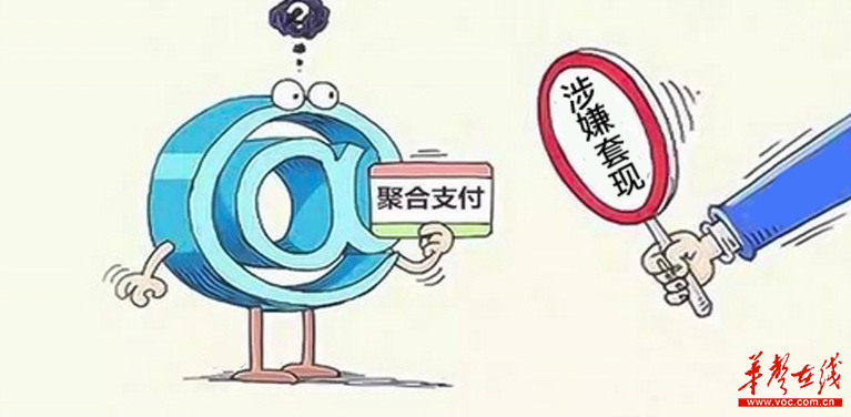 最新公积金卡套取现联系电话方法分析(最方便真实的德宏公积金套现公司电话方法)