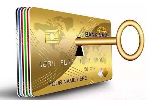 最新公积金卡套取现联系电话方法分析(最方便真实的德宏公积金套现公司电话方法)