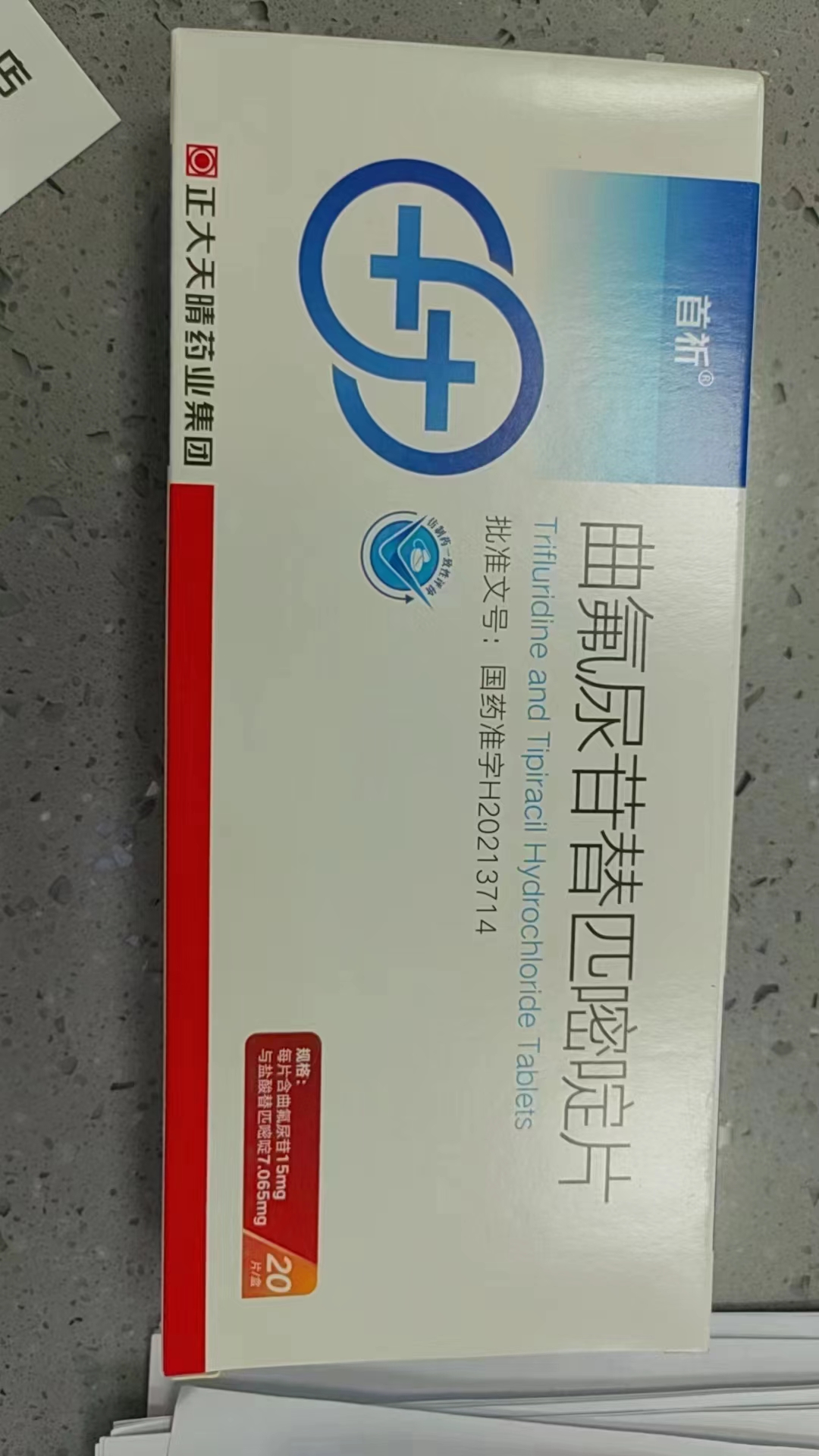 最新公积金回收的药是真的吗方法分析(最方便真实的德宏公积金贷款回收方法)