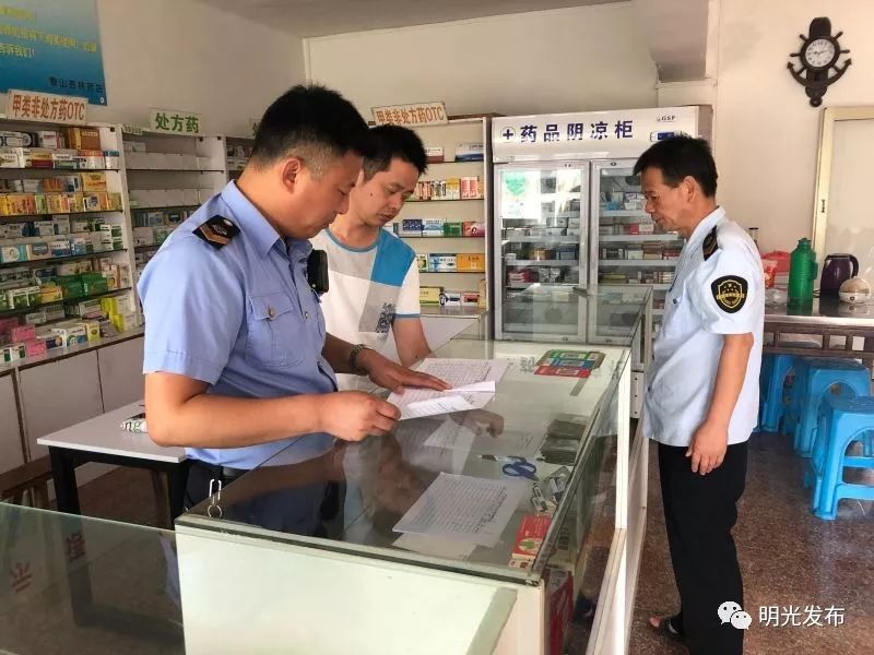 最新怎么跟药店老板说套公积金方法分析(最方便真实的德宏怎么跟药店老板说套公积金的话方法)