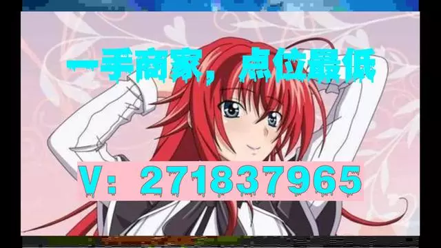 最新黄牛套社保卡方法分析(最方便真实的德宏黄牛可以办理代缴社保吗方法)