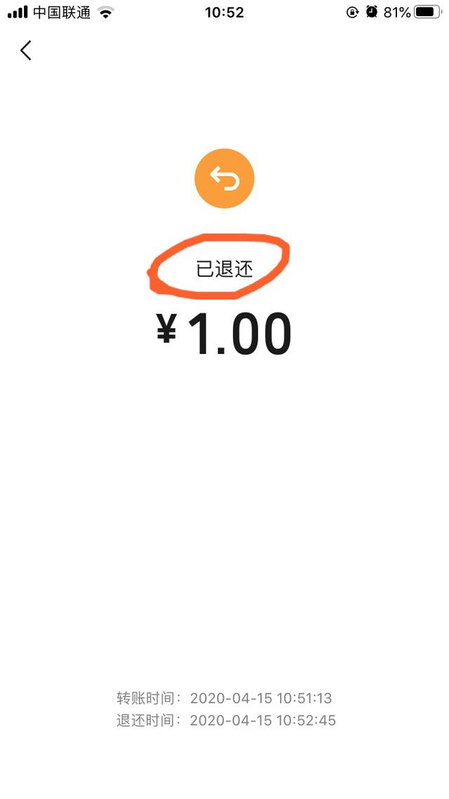 最新社保套现24小时微信能用吗方法分析(最方便真实的德宏刷社保套现方法)