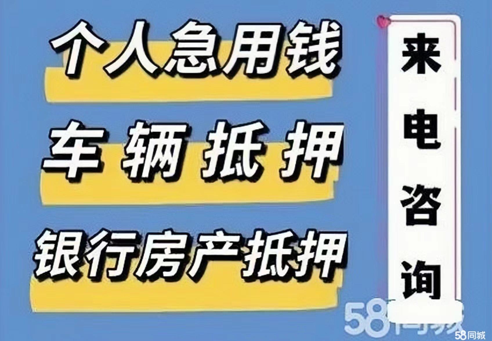 最新急用钱套公积金卡几个点方法分析(最方便真实的德宏公积金套现多少手续费方法)