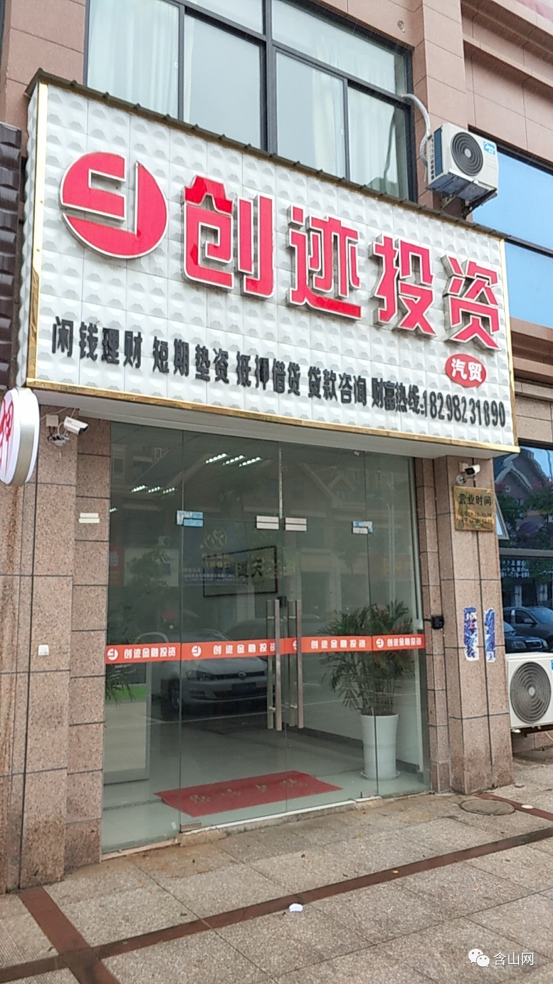 最新公积金取现回收联系方式方法分析(最方便真实的德宏公积金取现回收联系方式怎么填方法)