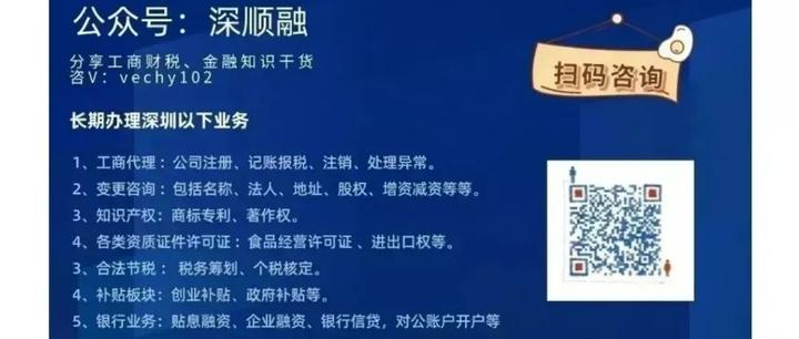 最新公积金卡惠民保险代扣是怎么回事方法分析(最方便真实的德宏住房公积金惠民方法)