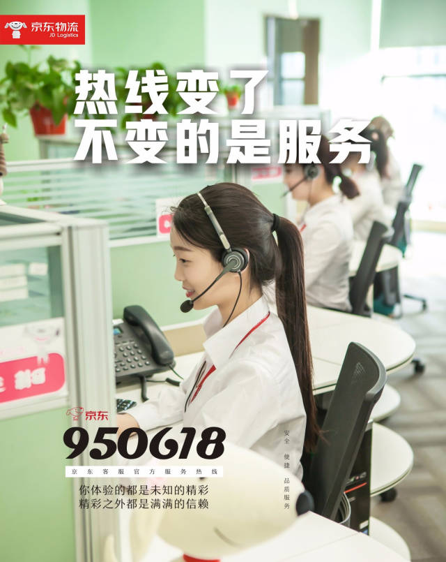 最新公积金24小时咨询电话人工方法分析(最方便真实的德宏公积金热线电话人工服务时间是多少方法)